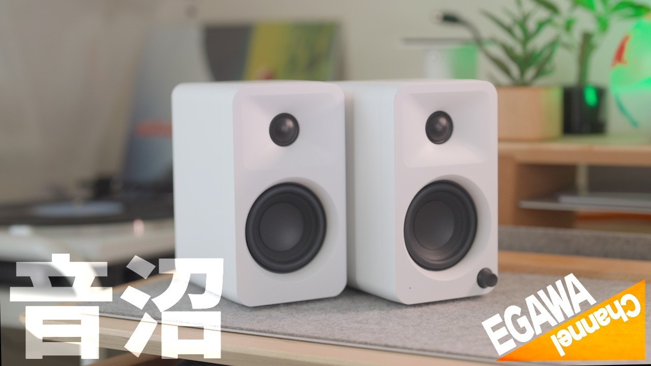 sub8 - Kanto Audio | 完実電気株式会社 | KANJITSU DENKI CO.,LTD