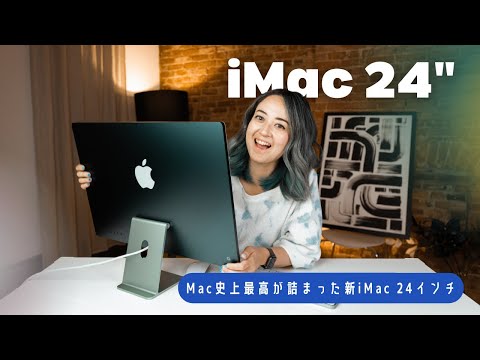 先行レビュー！】