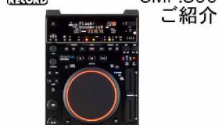 Stanton/CMP.800の紹介ページです。