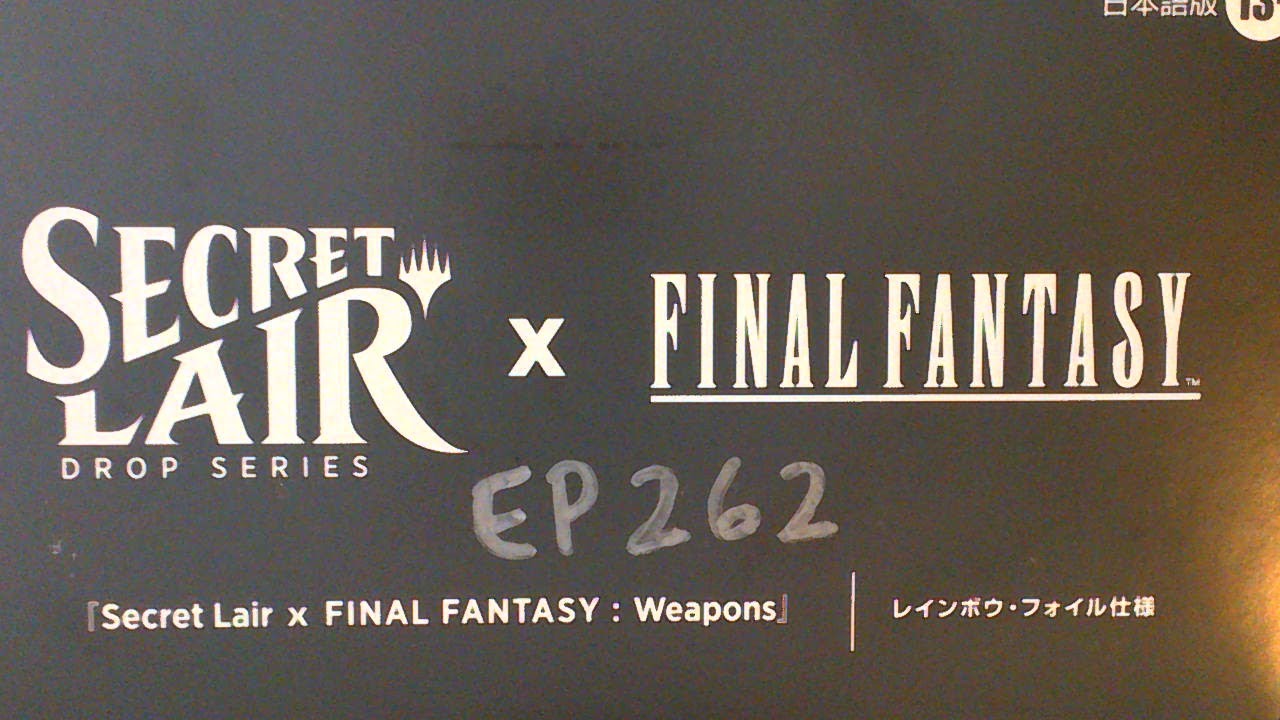 Secret Lair x Final Fantasy: Weapons Japanese Rainbow Foil Edition