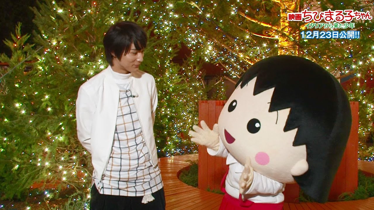 Nakagawa Taishi and Maruko on a hand-holding date? Tokyo strolling