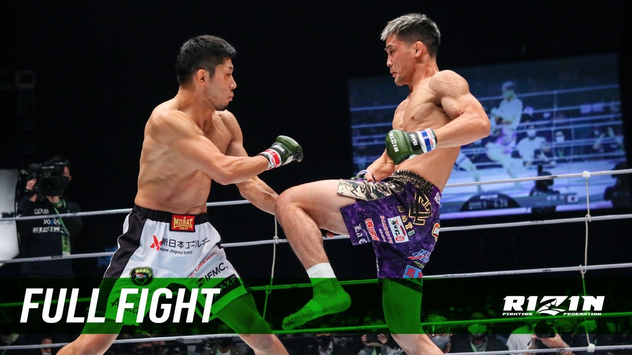 Full Fight | Yutaka Saito vs. Juntaro Ushiku - RIZIN.31 - YouTube