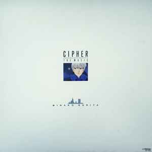 Cipher The Music – Vinyl (LP, Album), 1989 [r16231357] | Discogs