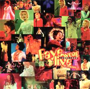 王菲– 王菲最精彩的演唱會(Faye Wong Live In Concert) – 2 x CD