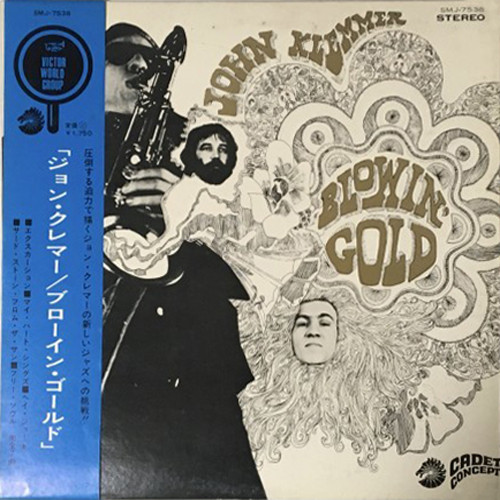John Klemmer – Blowin' Gold – Vinyl (LP, Album), 1969 [r16543845