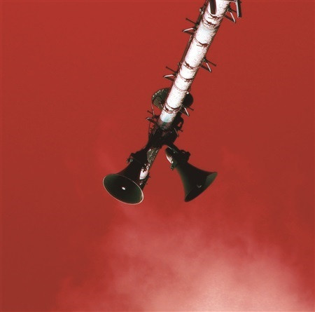 梨本うい – 墓標 – CD () + CD (), 2019 [r32817744] | Discogs