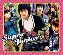 Super Junior – Super Junior 05 (Twins) – CD (Album), 2005