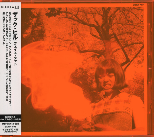 Zach Hill – Face Tat – CD (Album, Stereo), 2010 [r3215258] | Discogs