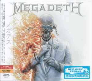 Megadeth – Megadeth = メガデス – CD (Slipcase, Album, Limited