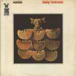 Bobby Hutcherson – Montara | Releases | Discogs