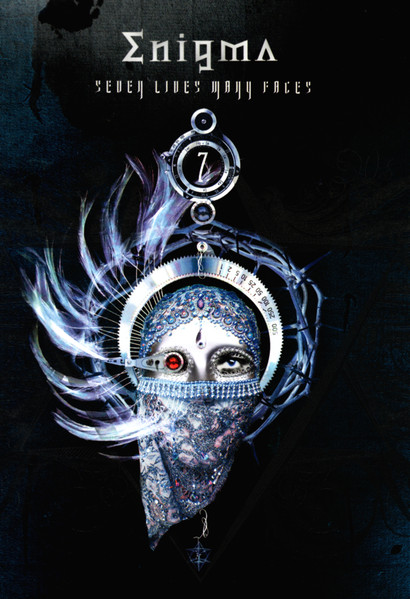 ENIGMA エニグマ レコード 4枚セット 新品未開封 ENIGMA エニグマ