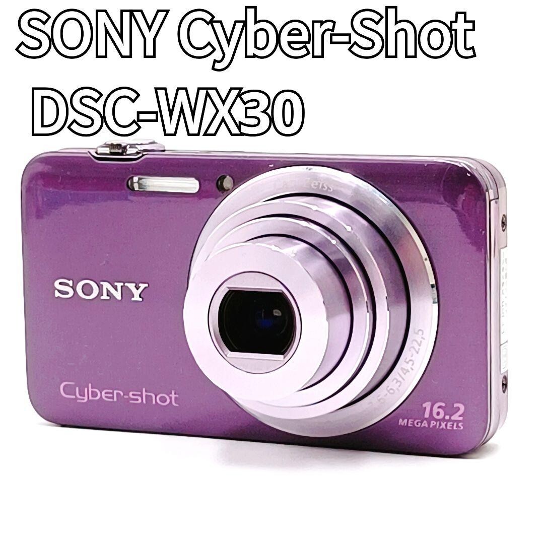 SONY Digital Camera Purple Cyber shot DSC-WX30 5.0x Optical zoom