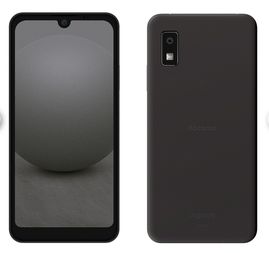 sharp aquos wish 3 Black SH-53D Smartphone Docomo Unlocked 64GB
