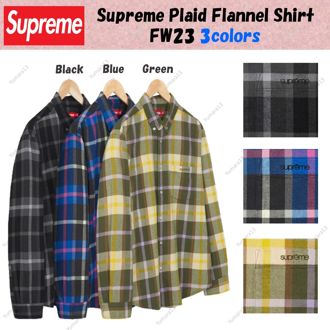 Supreme Plaid Flannel Shirt FW23 3colors Black Blue Green Size S
