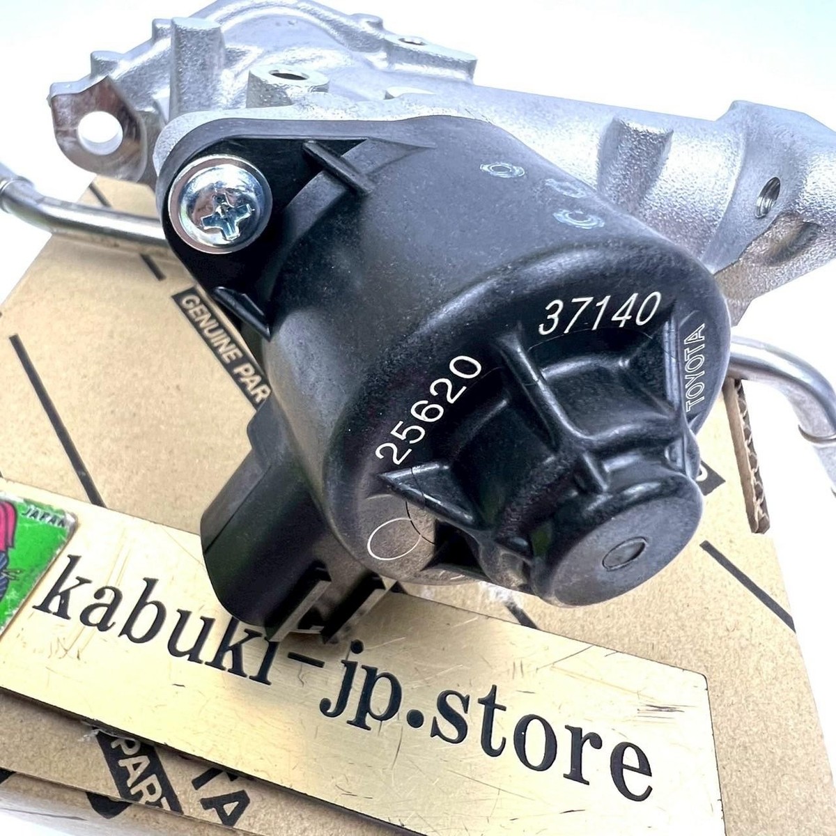 TOYOTA Genuine 25620-37140 Corolla EGR Valve Assembly OEM Car