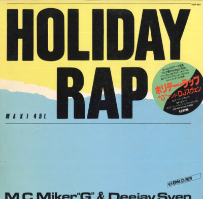 MC Miker G. & DJ Sven - Holiday Rap / VG+ / 12