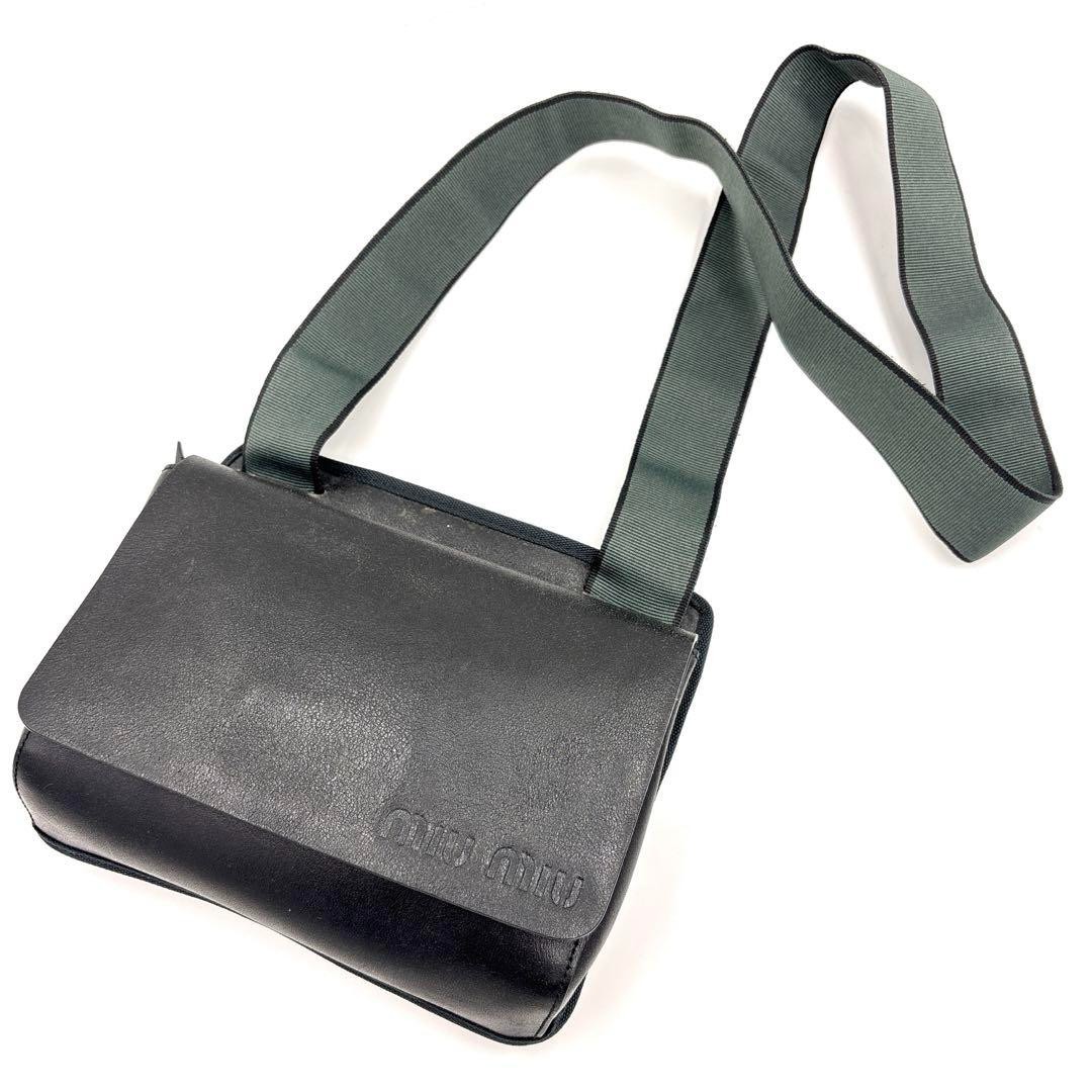 Miu Miu Archive Mint Embossed Logo Bag Miu Miu Nappa Leather