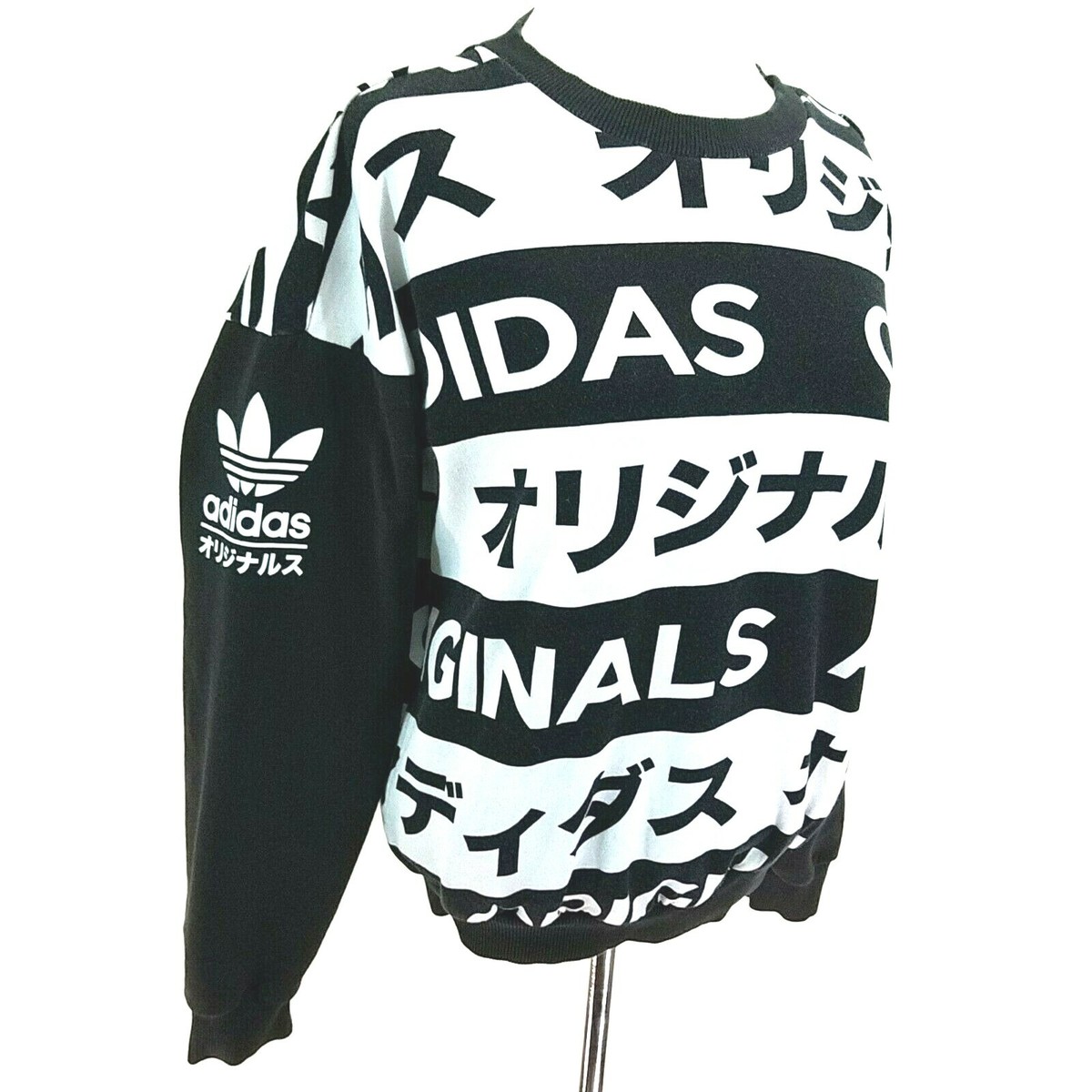 ADIDAS All over Typo Print Sweatshirt Japanese Black White Logo