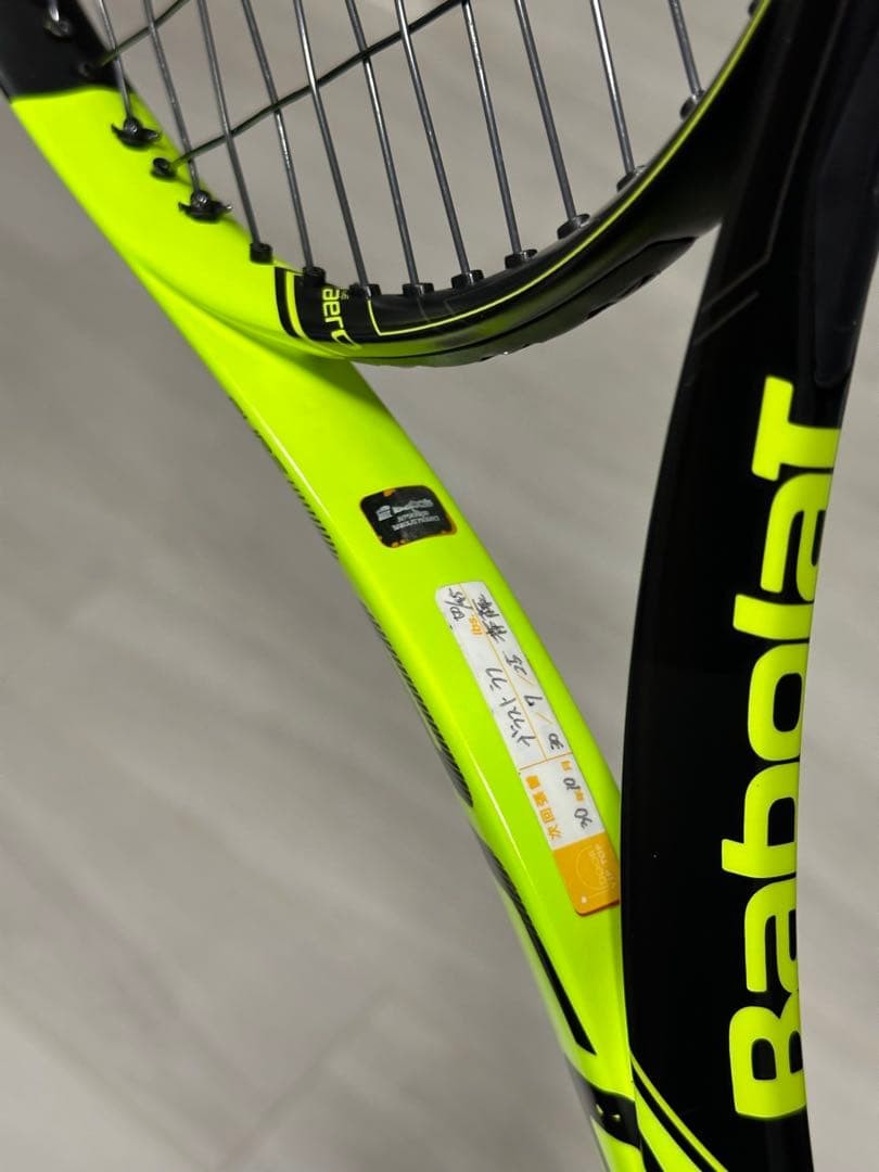 Babolat Pure Aero VS Tour G2 Tennis Racket 98 sq in 320g 18x16
