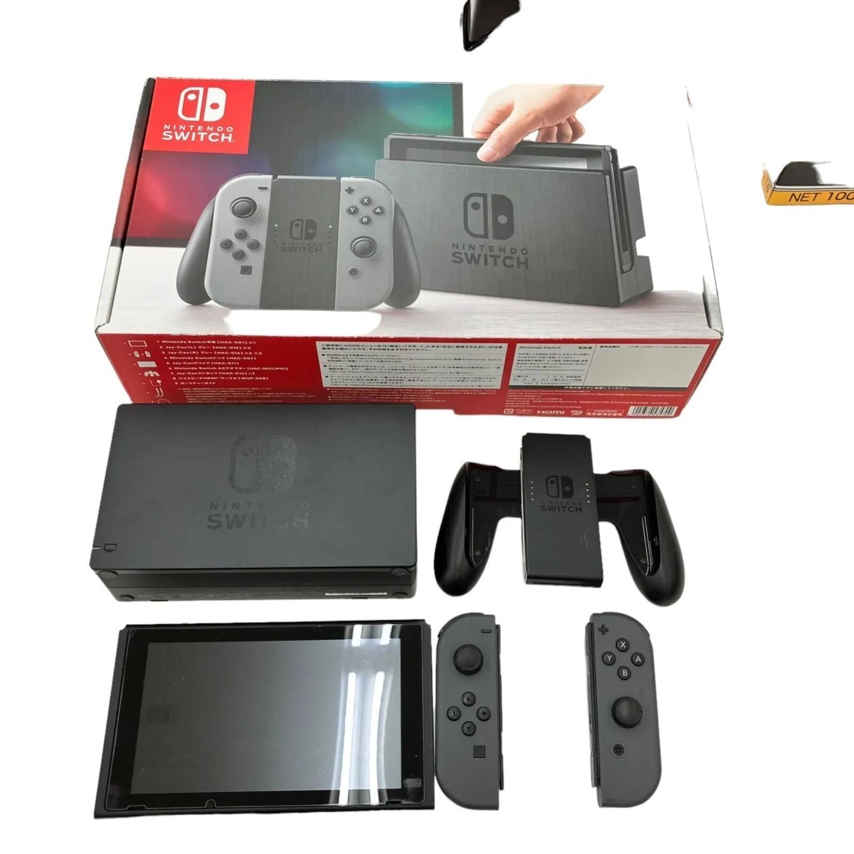 Nintendo Switch Console 2017 HAC-001 - Gray Joy-Con Handheld