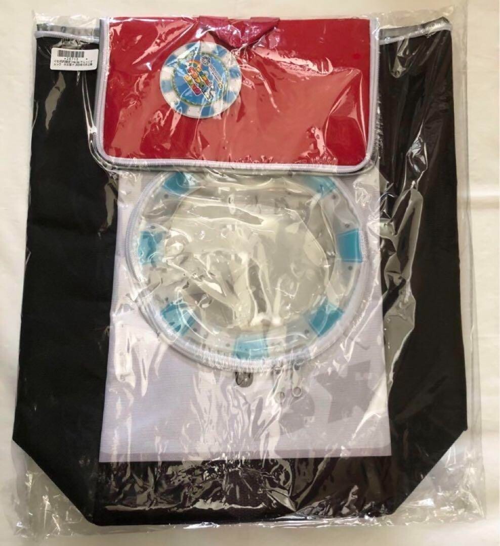 UFO Catcher Maimai DX Backpack Sega Online Limited Japan Rare | eBay