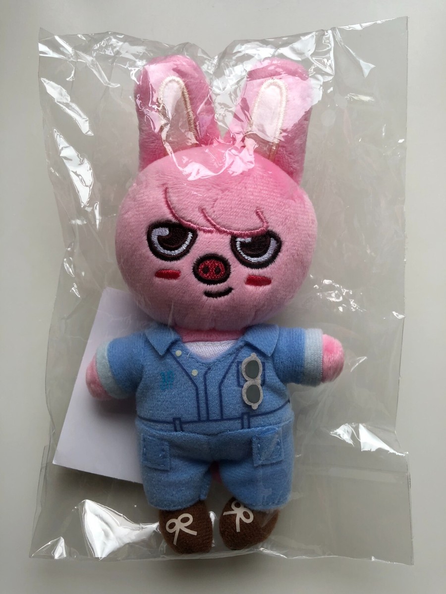 Stray Kids Changbin Skzoo Dwaekki Bag Charm Plush Mascot JYP Japan