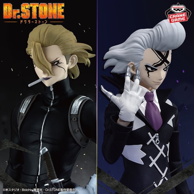 Dr. STONE Figure of Stone World Science Creation Dr. Xeno