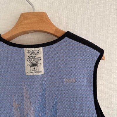 KAPITAL × BYBORRE Chimayo Vest KAPITAL BYBORRE BYBORRE | eBay