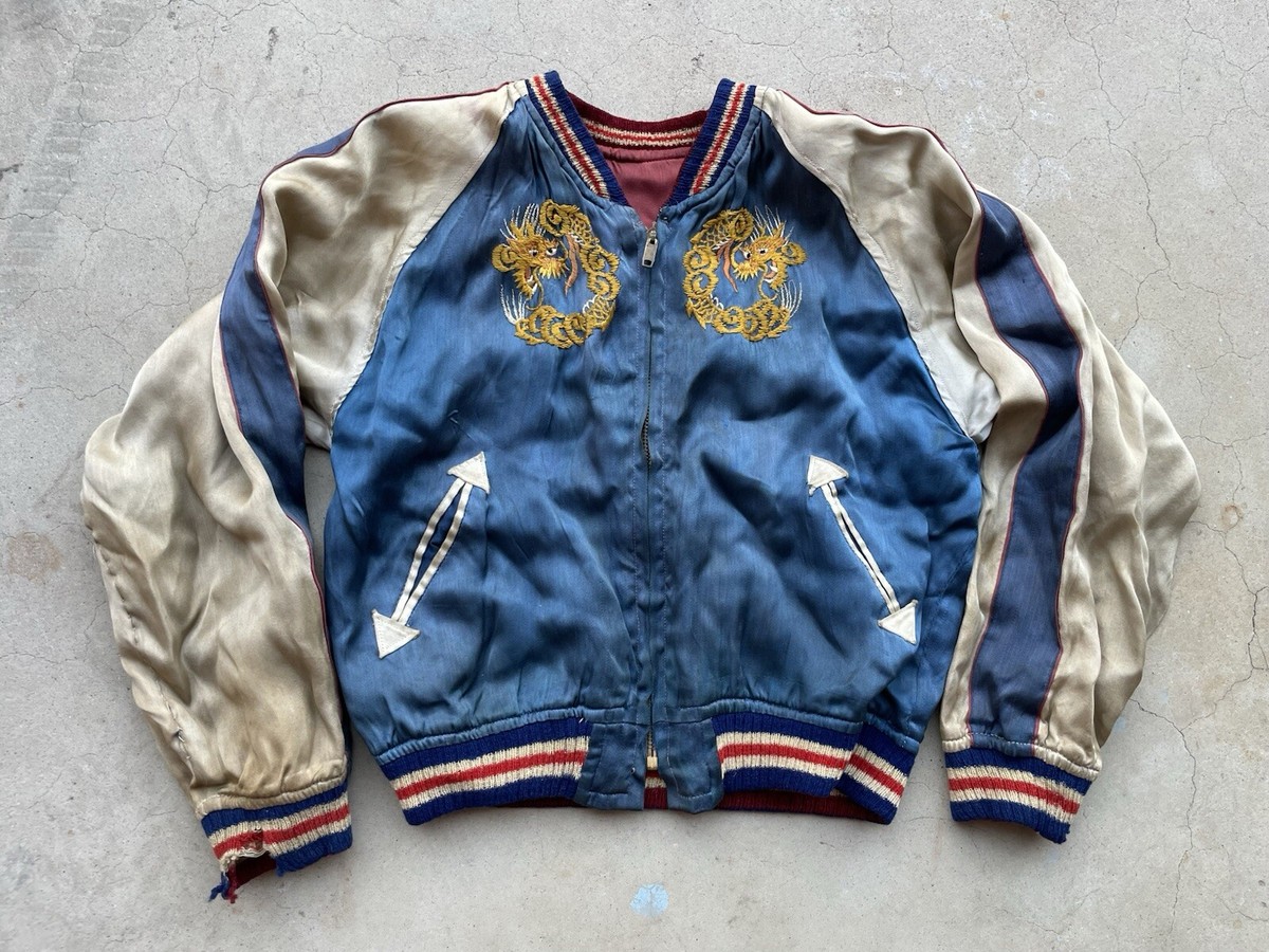 Vintage 40s 50s Japan Souvenir Sukajan Kids Jacket Rare Satin