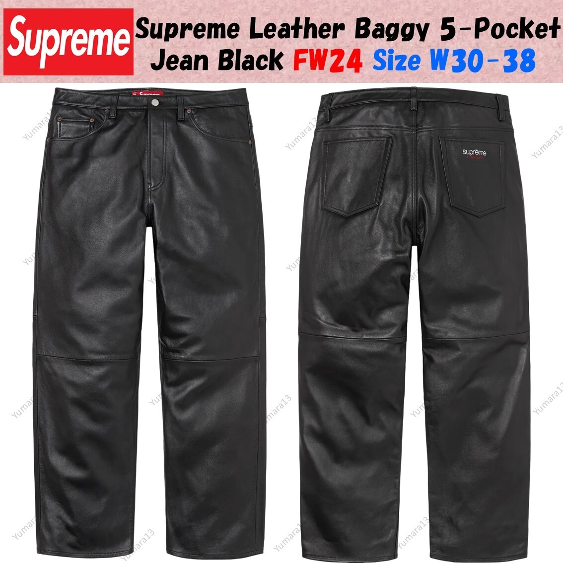Supreme Leather Baggy 5-Pocket Jean Black FW24 Size W30-38 Brand