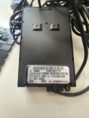 Electronic Toll Collection System Card Reader Mitsubishi With