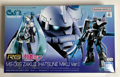 RG 1/144 MS-06S Zaku II Miku Ver. Premium Bandai Limited Official