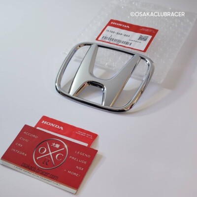 Genuine OEM 07-08 Honda Element Front Emblem H Badge Logo 75700