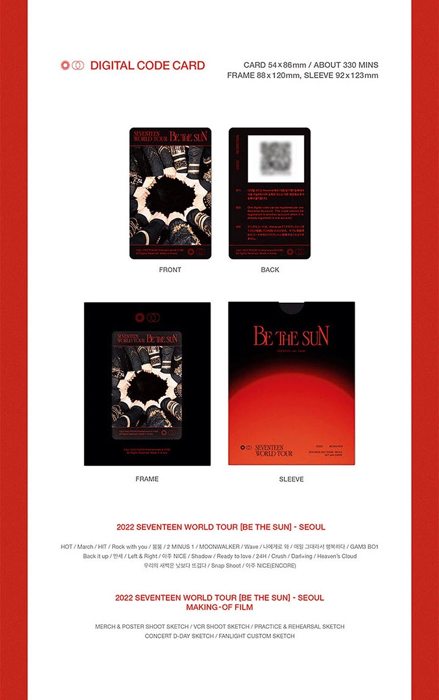 SEVENTEEN WORLD TOUR [BE THE SUN] SEOUL [DVD/DIGITAL CODE/DIARY]+