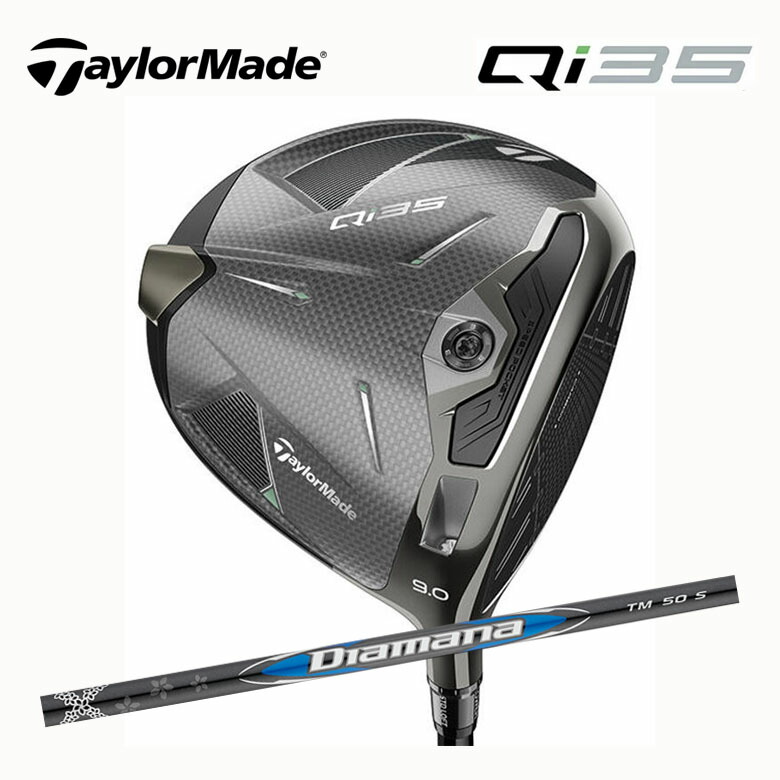 TaylorMade Qi35 Driver 10.5deg RH Diamana BLUE TM50 graphite Flex