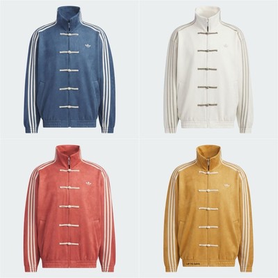 adidas China Exclusive Year of the Snake Track Jacket 5 Color