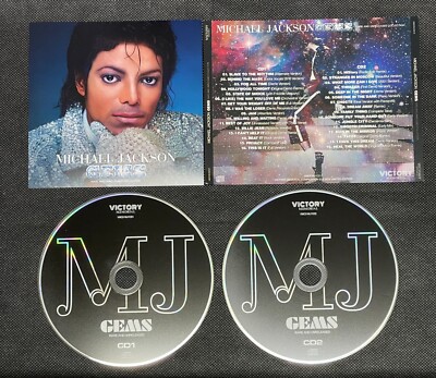 MICHAEL JACKSON / Gems - Off the Wall: alt - Bad: alt 3title set