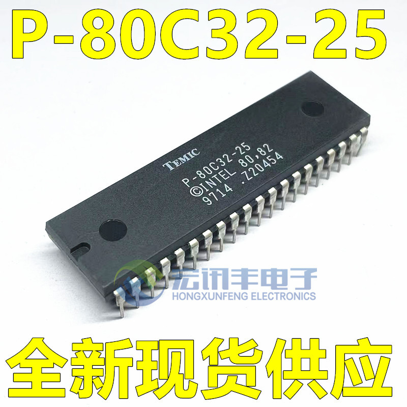 P-80C32-25 P8032-25 in-line DIP-40 microcontroller chip #96-9 | eBay