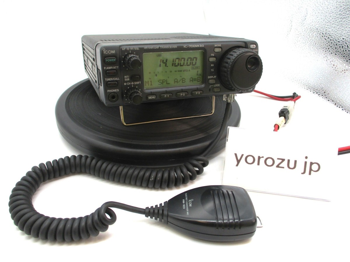ICOM IC-706MK2G IC-706MKIIG 100W HF/VHF/UHF Transceiver Ham Radio