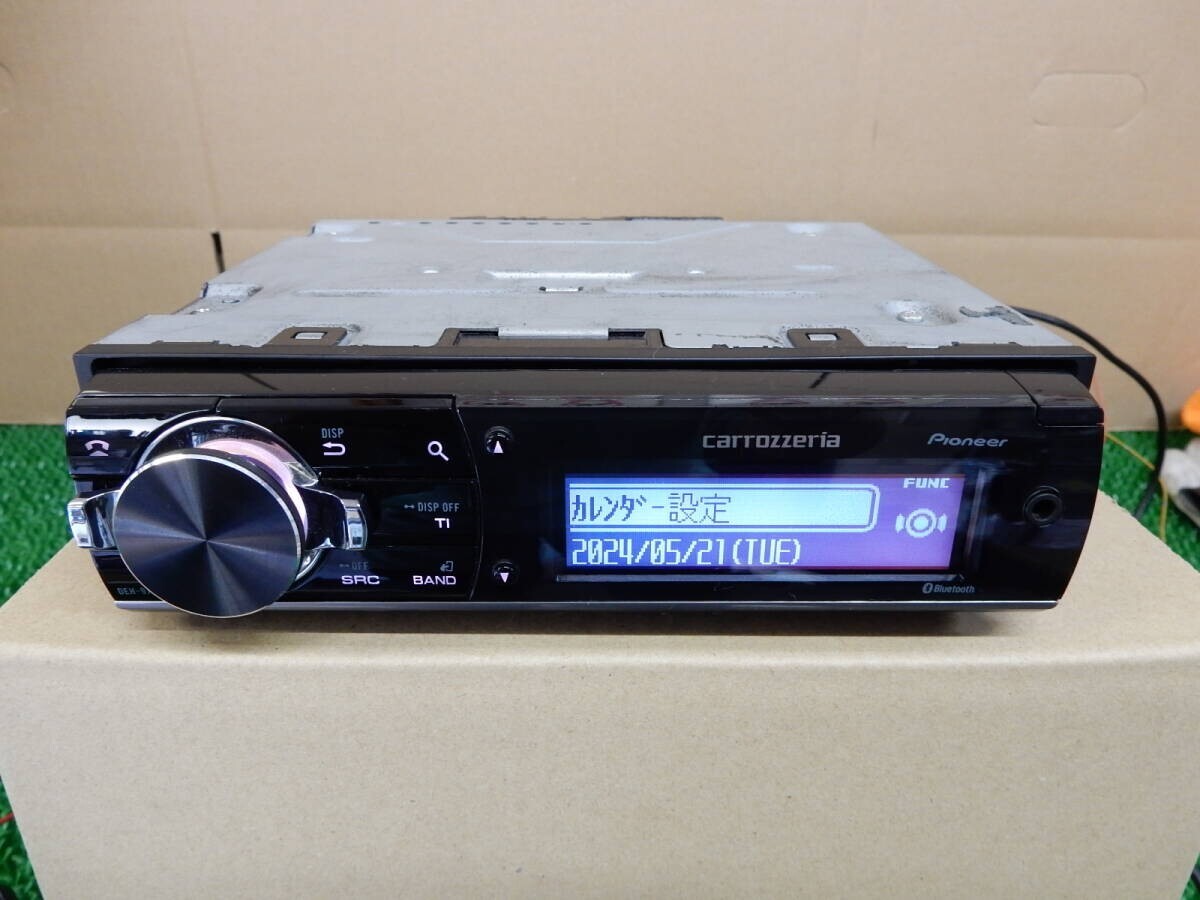 Pioneer Carrozzeria DEH-970 Car Audio 1DIN CD USB Bluetooth SD
