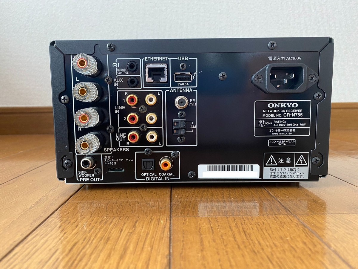 ONKYO CR-N755 CD Receiver / Player Network Hi-Fi Mini System Good