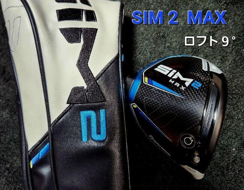 TaylorMade SIM2 Max 9.0 Degree Driver Head Only Right-handed with