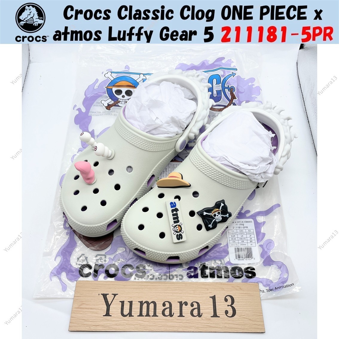 Crocs Classic Clog ONE PIECE x atmos Luffy Gear 5 211181-5PR Men's