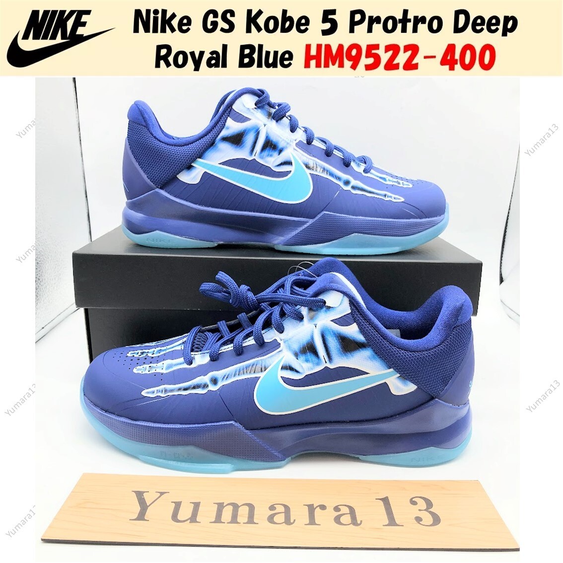 Nike GS Kobe 5 Protro Deep Royal Blue HM9522-400 Size 3.5Y-7Y | eBay
