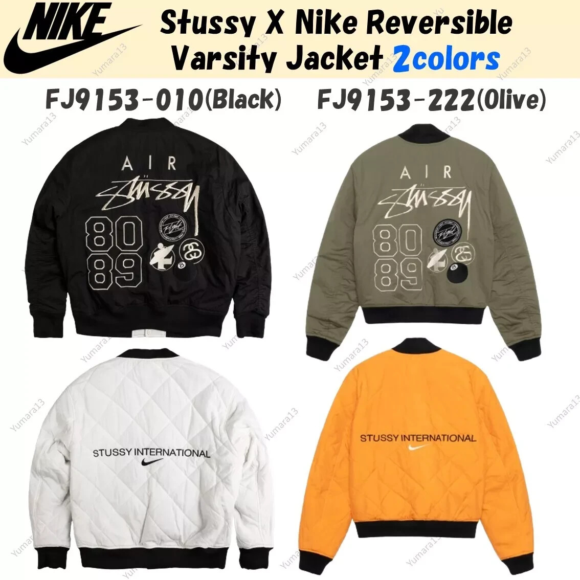Stussy X Nike Reversible Varsity Jacket 2colors Black Olive XS-XXL