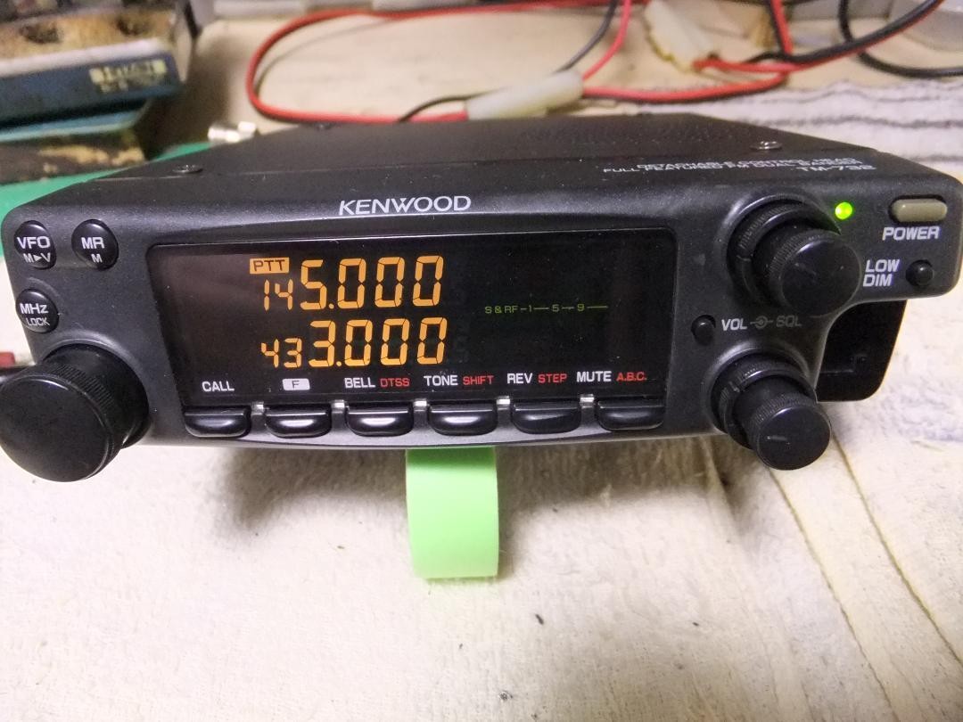 KENWOOD TM-732S ハイパワー機 144/430MHz TM-732S ケンウッド 144