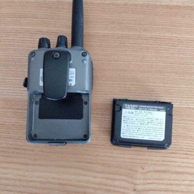 Yaesu VX-5 50/144/430 MHz Triple-band Heavy Duty FM Transceiver