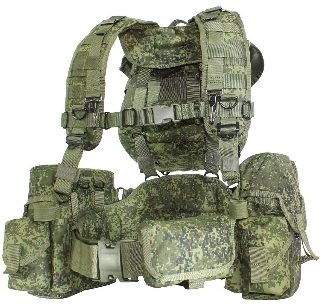 SMERSH Chest Rig Russian Military SSO | eBay