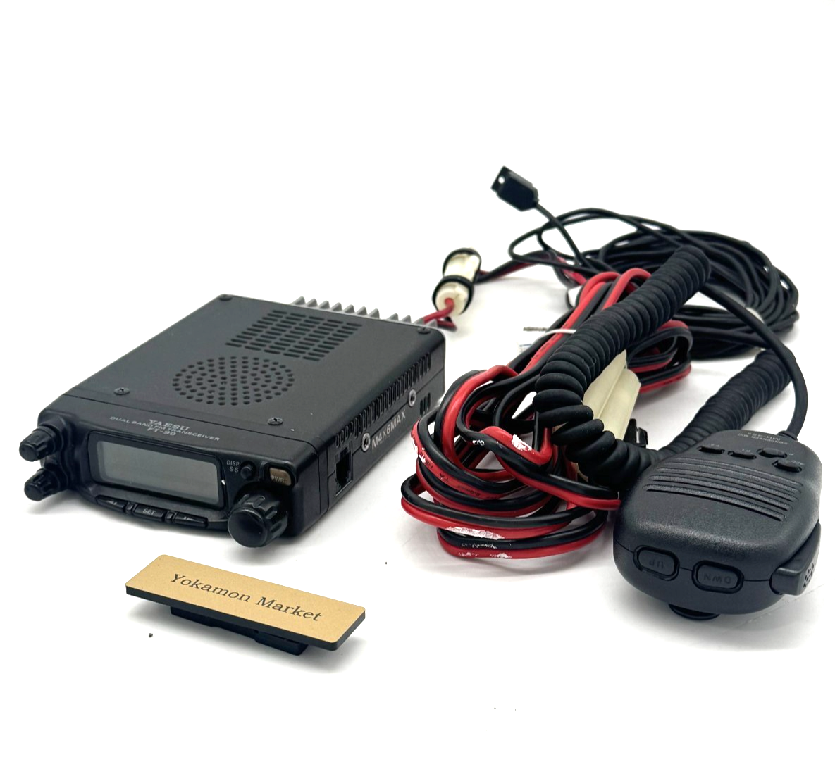 YAESU FT-90ID トランシーバー 現状品 YAESU FT-90ID トランシーバー