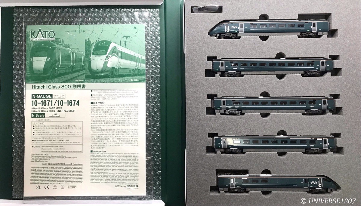 N Scale Kato 10-1671 Hitachi Class 800/0 IET GWR 5-Car Set British